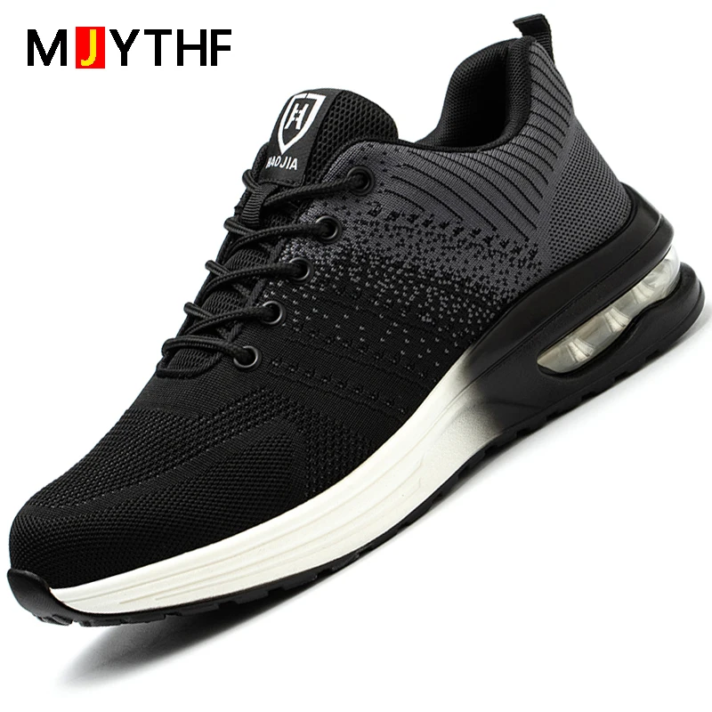 Кроссовки мужские рабочие защитная обувь стальной носок Легкие Промышленные