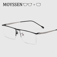 high end titanium alloy mens business half frame optical glasses eyebrow leisure square prescription progressive eyeglasses