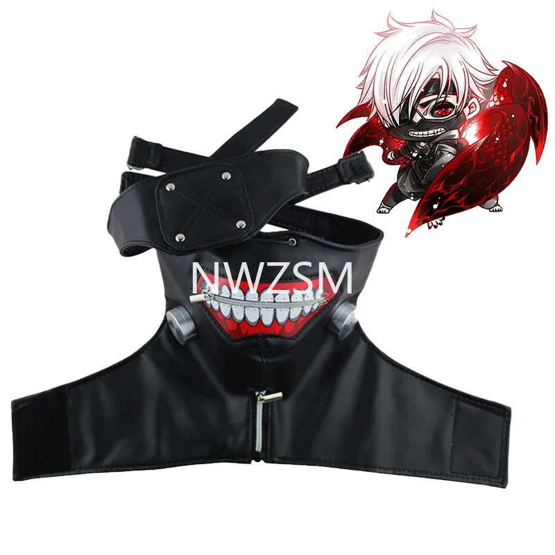 

Anime Tokyo Ghoul Kaneki Ken Cosplay Costumes Mask Halloween Party Masks Cosplay