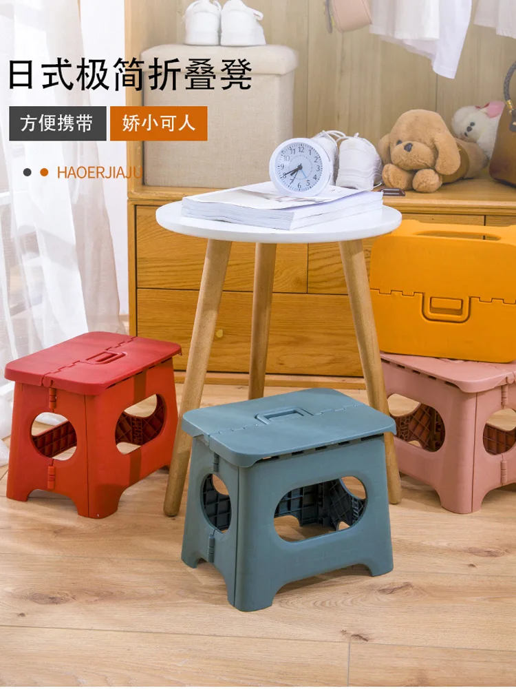 

Folding Stool Portable Outdoor Children's Stool Simple Lightweight Maza Fishing Chair Household Plastic Short Stool