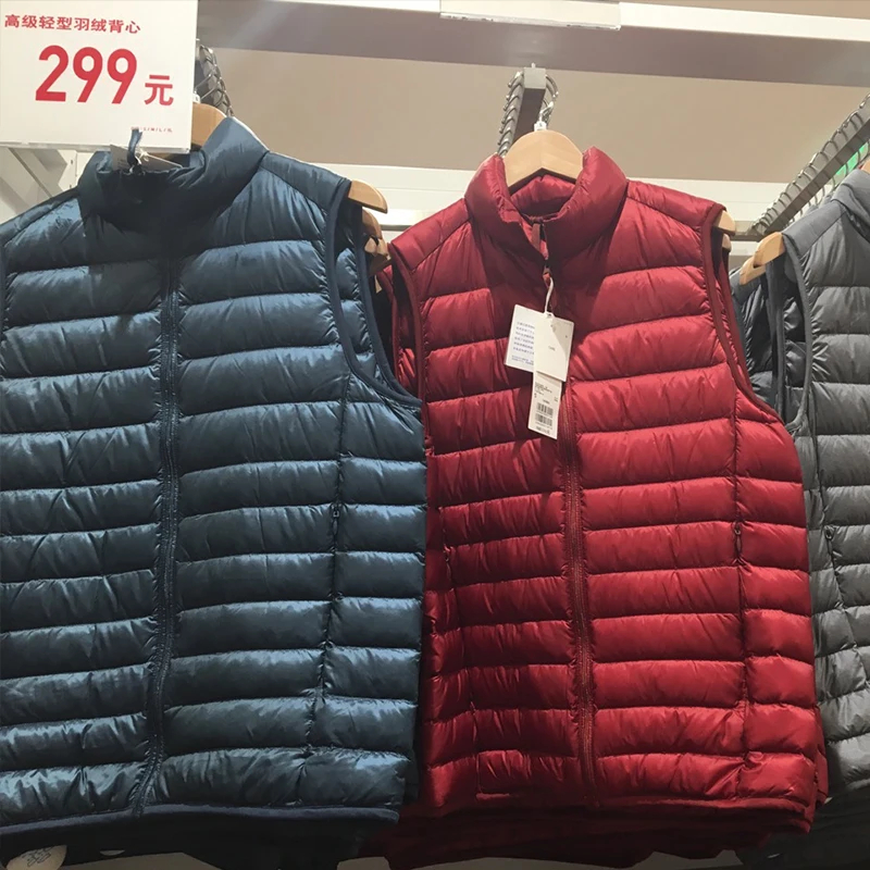Жилет осенне-зимний ультралегкий пуховик без рукавов женский жилет 2020 мужской