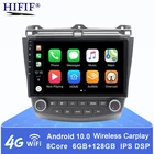 Автомагнитола Carplay DSP, 4 Гб + 64 ГБ, Android 10, 4G, мультимедийный плеер для Honda Accord 7 2003-2007, GPS-навигация, автомагнитола 2 din, без dvd
