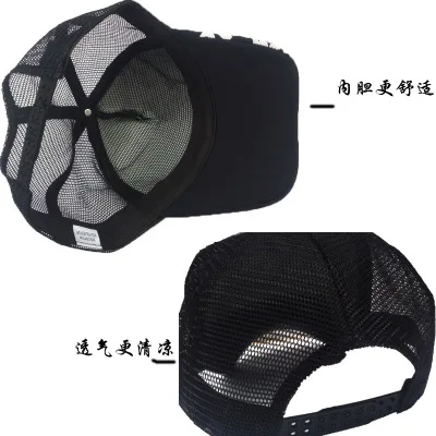 

Anime hats Akatsuki anime hat Red clouds Baseball cap visor Pein Konan Uchiha Itachi Deidara cosplay Black hat