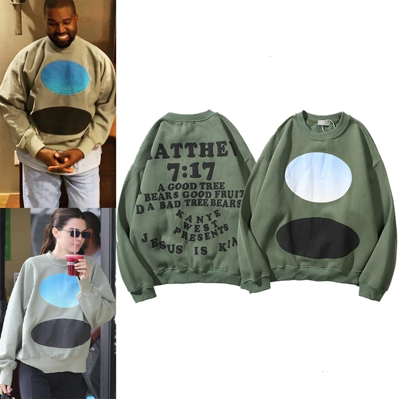 Толстовка Kanye West с надписью SEE Ghost для мужчин и женщин повседневный свитшот в стиле