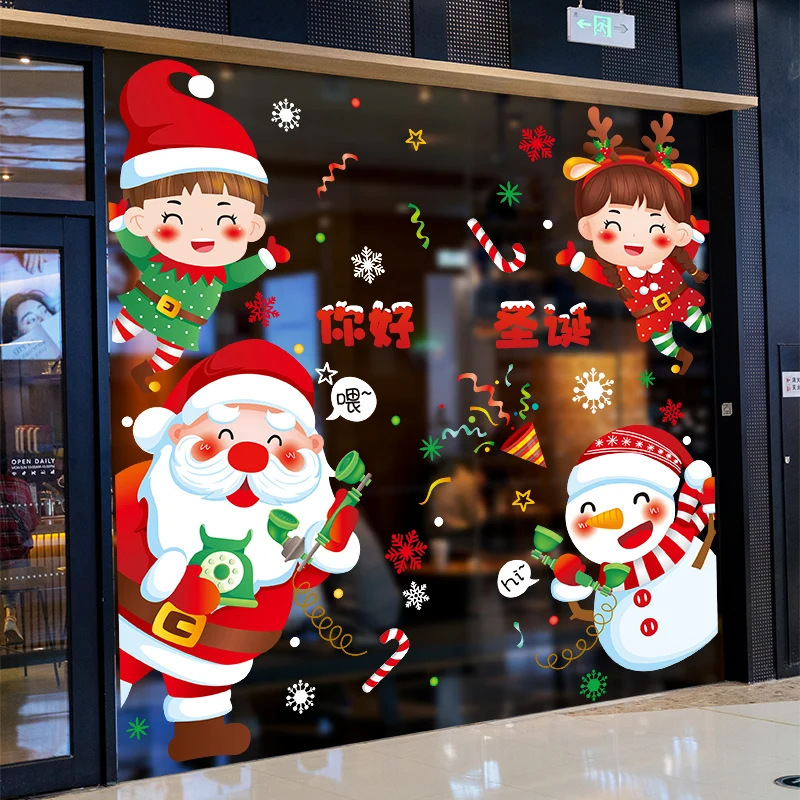 

[SHIJUEHEZI] Christmas Window Stickers DIY Santa Claus Snowman Children Wall Decals for Living Room New Year Home Decoration