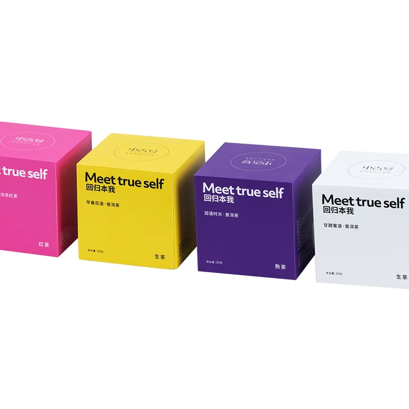 Дешевая упаковочная коробка для чая квадратные бумажные упаковочные коробки |