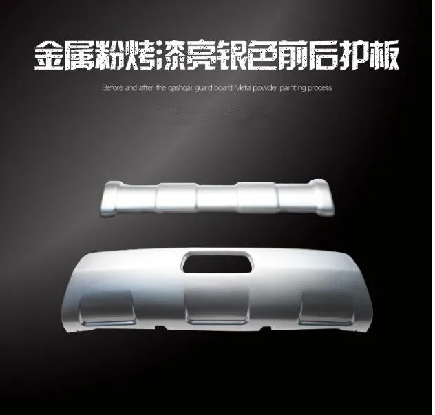 

Защитная пластина для заднего бампера из АБС-пластика для стайлинга автомобилей Nissan Qashqai J10 2007 2008 2009 2010 2011 2013