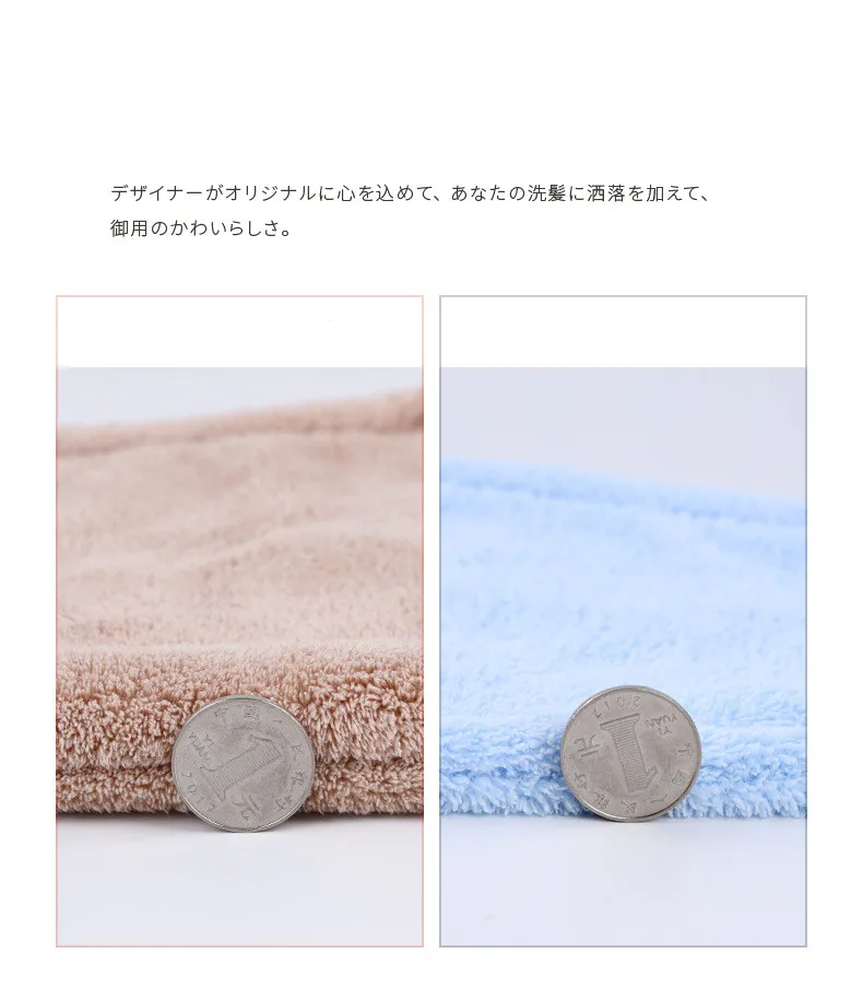 

Thick coral fleece quick-drying towel Dry hair cap Strong absorbent embroidery headscarf Dry hair towel