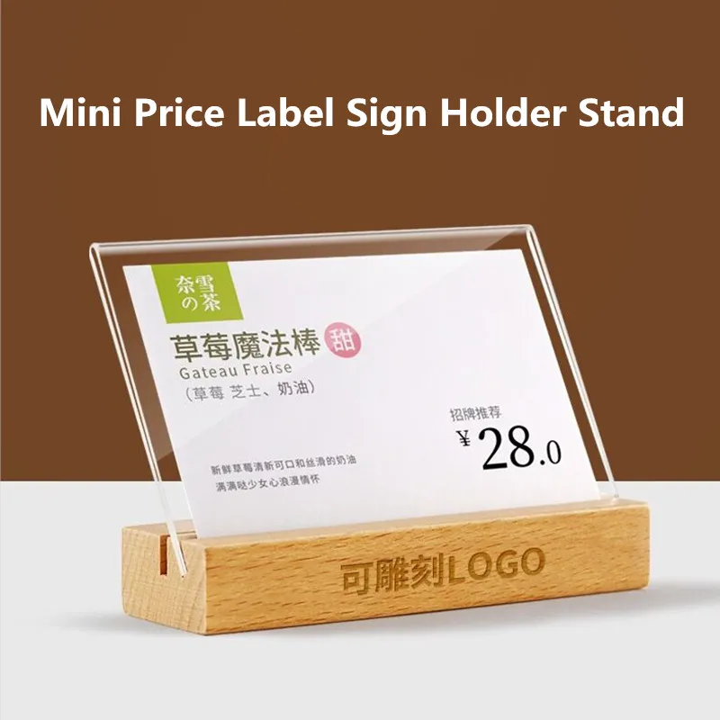 

Small Wooden Table Acrylic Sign Holder Card Stands Table Number Place Card Signs Display Stand Mini Price Label Holder Stand
