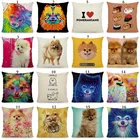 XUNYU милый Померанский принт, наволочка, чехол для дома, дивана, стула, автомобиля, декоративная наволочка, 45x45 см, DWG010