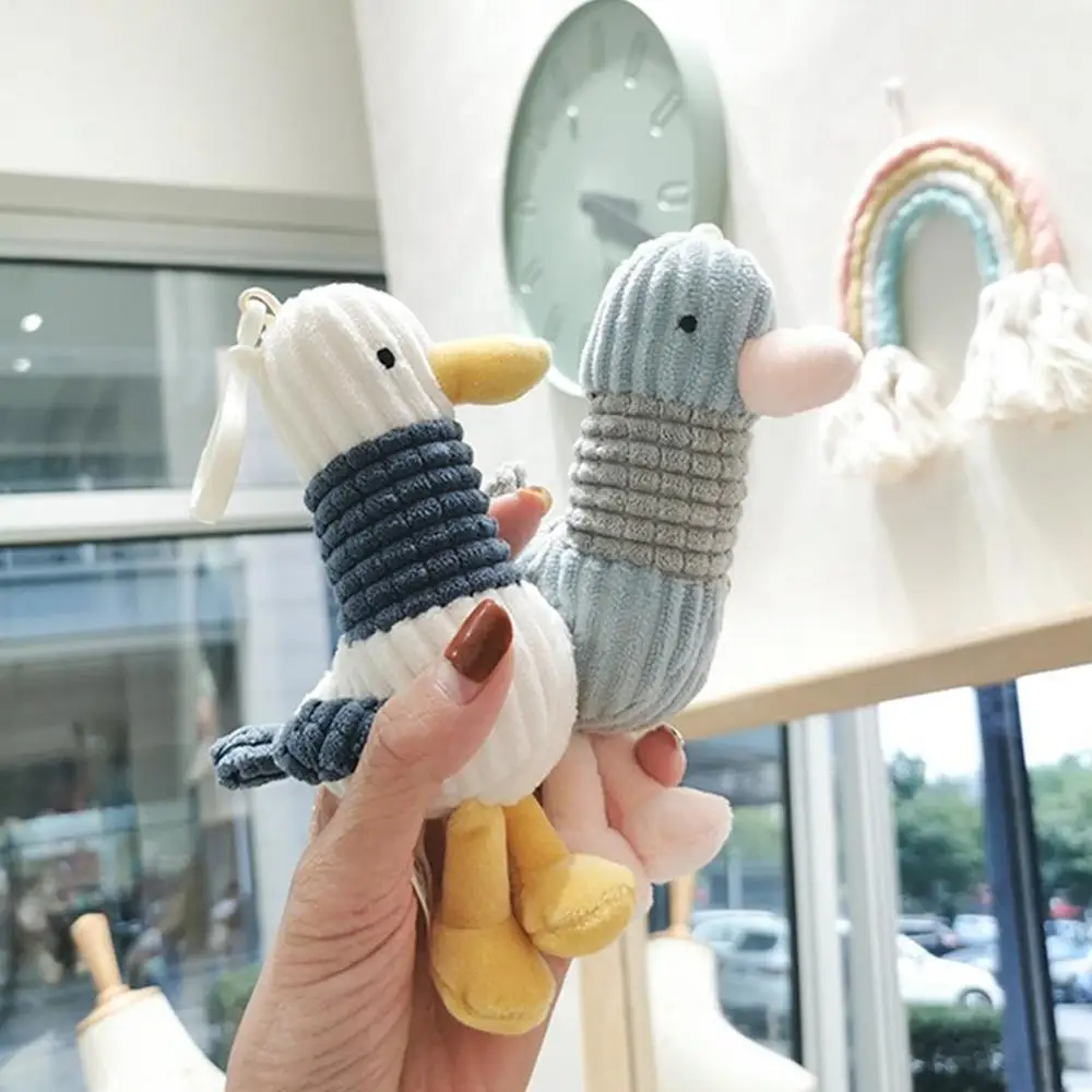 Автомобильный брелок-держатель сумка подвеска милая муха утка животное домашнее