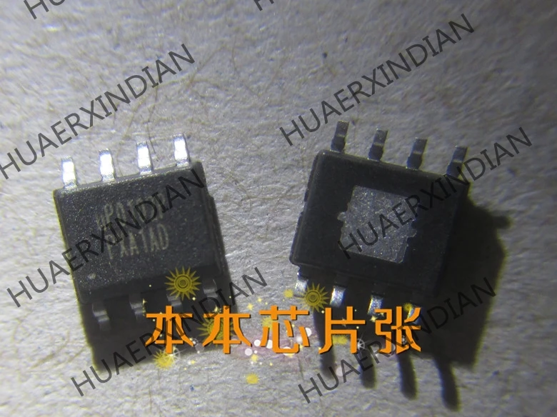 

New UP0102P UP0102PSU8 8 4 high quality
