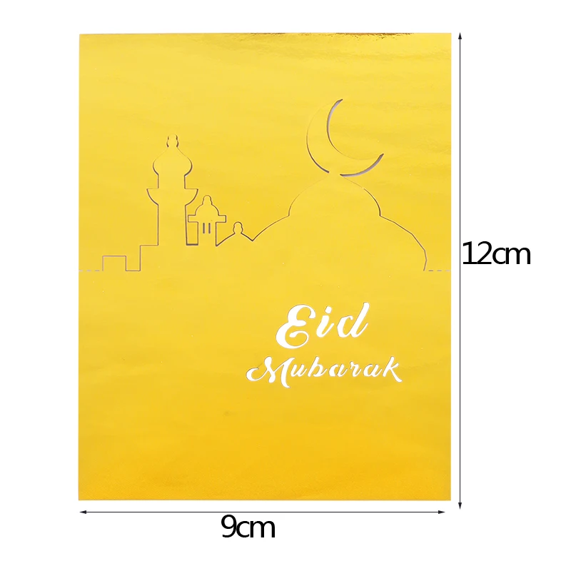 30 шт. золотистые Серебристые поздравительные открытки Eid Mubarak лазерная резка