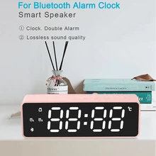 for Bluetooth Wireless Speaker FM Radio Sound Box Desktop Alarm Clock Subwoofer Music Player TF Card Bass Speaker Boom for Phone