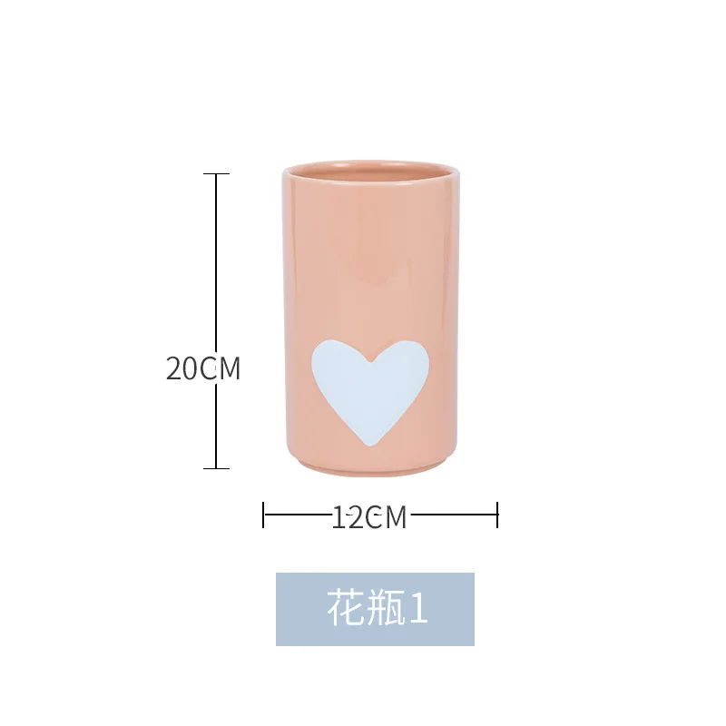 

Ins Ceramic Small Vase Living Room Flower Arrangement Creative Heart-shaped Vase Hollow Cosmetic Storage Pen Holder Lover Gift