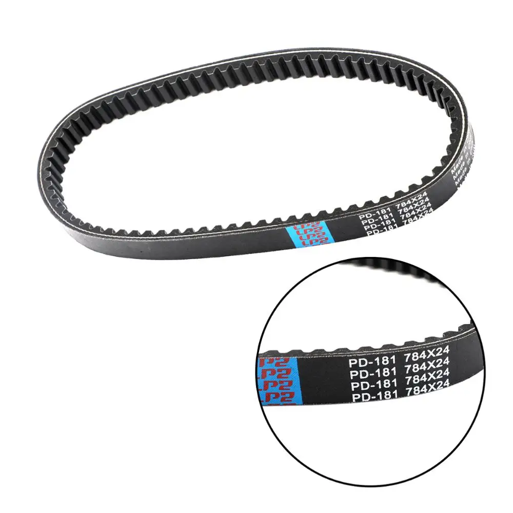 Areyourshop 784OC x 24 Вт для Yamaha YFM300 гризли 300 2012-2013 P/фоторемень сцепления привода ATV запчасти