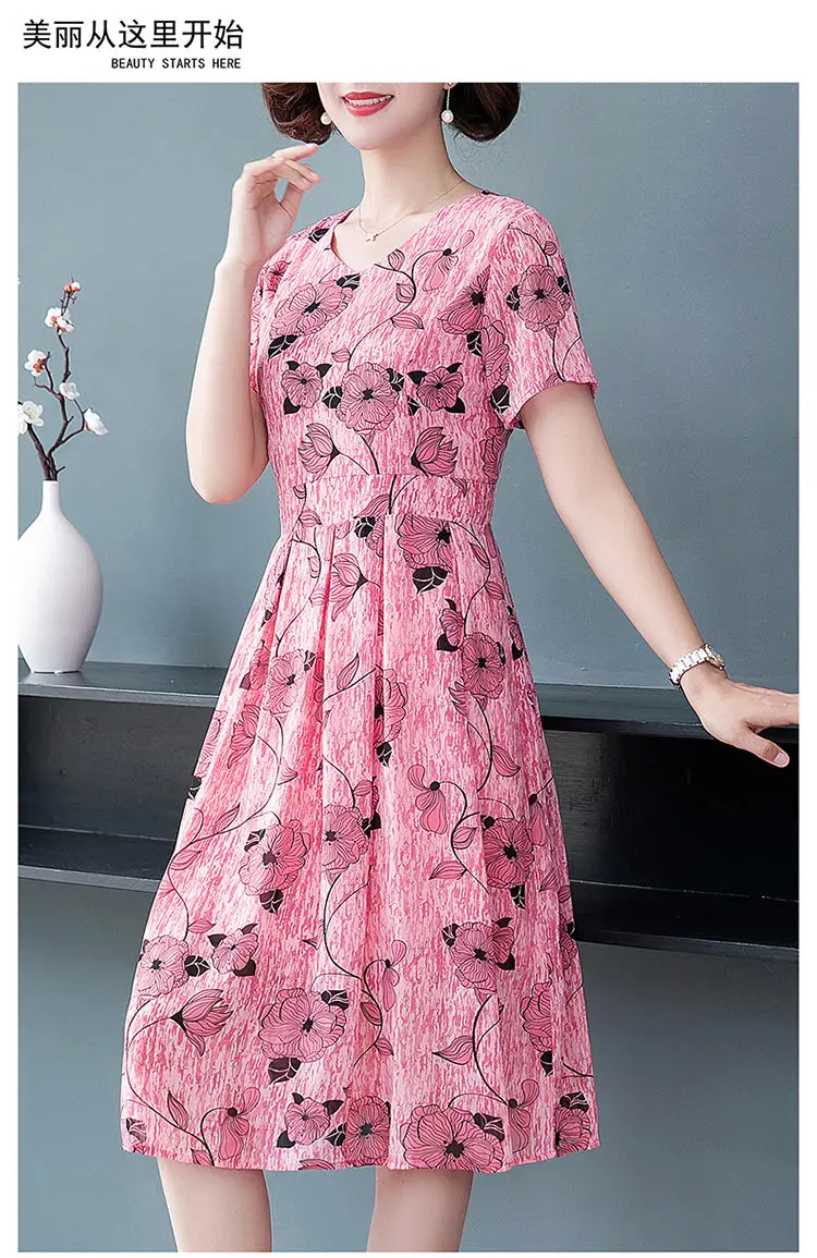 

Spring and summer new dresses new spring and summer 2021 foreign style self-cultivation ladies casual fashion loose