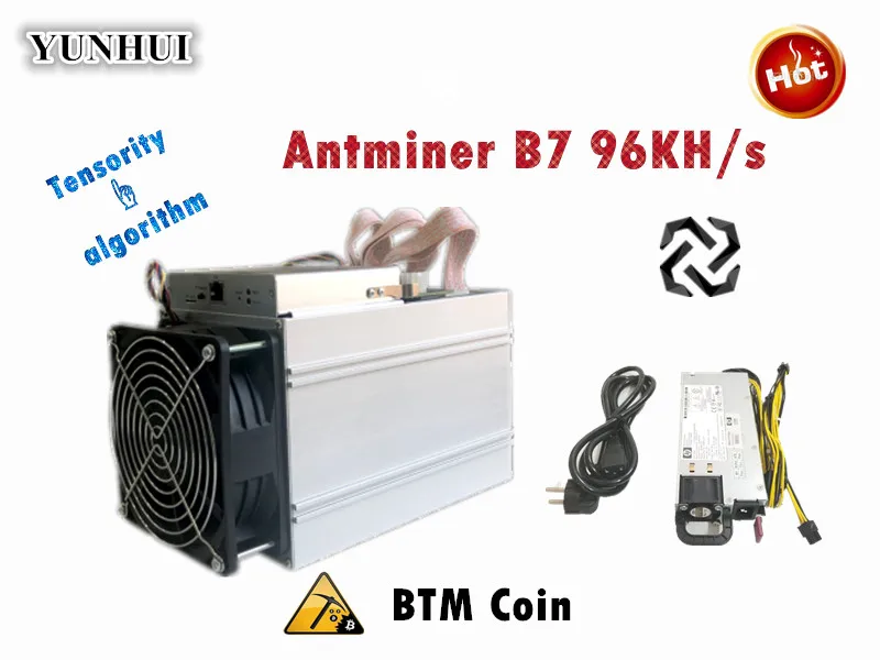 BTM Майнер Antminer B7 96KH/s 528 Вт с 750 Вт PSU Asic Tensority Майнер шахты BTM лучше, чем Antminer S9 S11 S15 S9k S17 T17 S17
