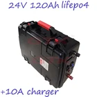 Встроенный Аккумулятор lifepo4 BMS большой емкости 120 Ач 24 в 3000 Втч для лодочного пропеллерамотора, солнечной энергии, инвертора + зарядное устройство 10 А
