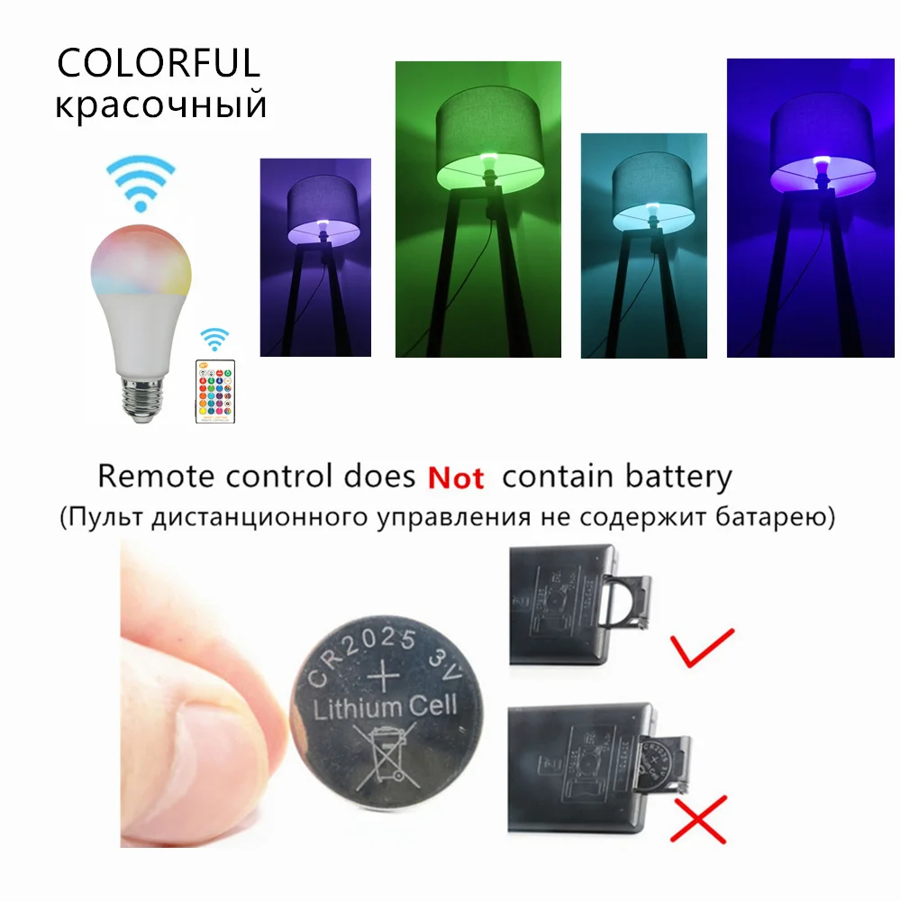 RGBW светодиодный светильник лампы E27 B22 E14 GU10 RGB 5 Вт 10 15 85 265 в ИК пульт