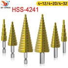 Сверло ступенчатое из быстрорежущей стали, 3-12 мм, 4-12 мм, 4-20 мм, с прямым желобом, с титановым покрытием, для сверления отверстий по дереву и металлу, набор инструментов