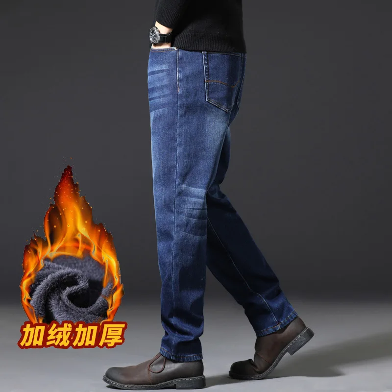 DIMI Men's Denim Jeans Plus Size 48 Men's Winter Straight Loose Jeans Fleece Thick Warm Stretch Business Casual Youth