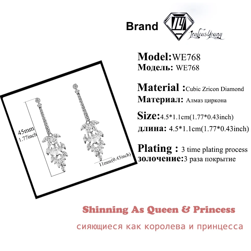 Женские Длинные свадебные серьги с фианитом подвески серебряного цвета