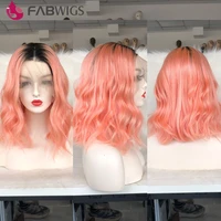 fabwigs ombre pink bob wig 13x4 lace front wig pre plucked 180 density 1bpink short human hair wigs for women freeshipping