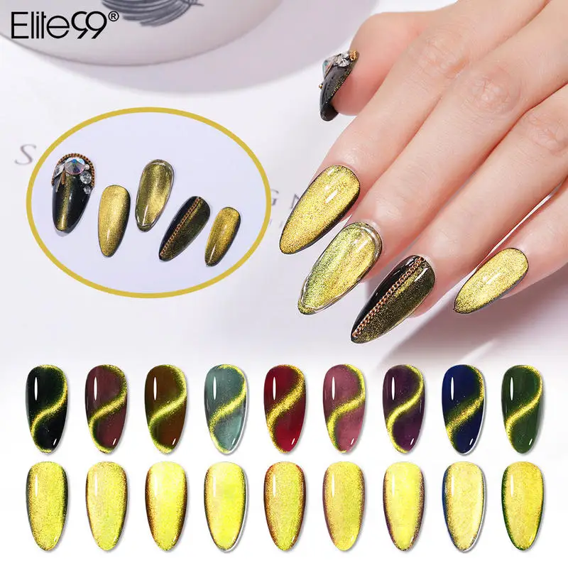 Гель-лак для ногтей кошачий глаз 10 мл | Красота и здоровье