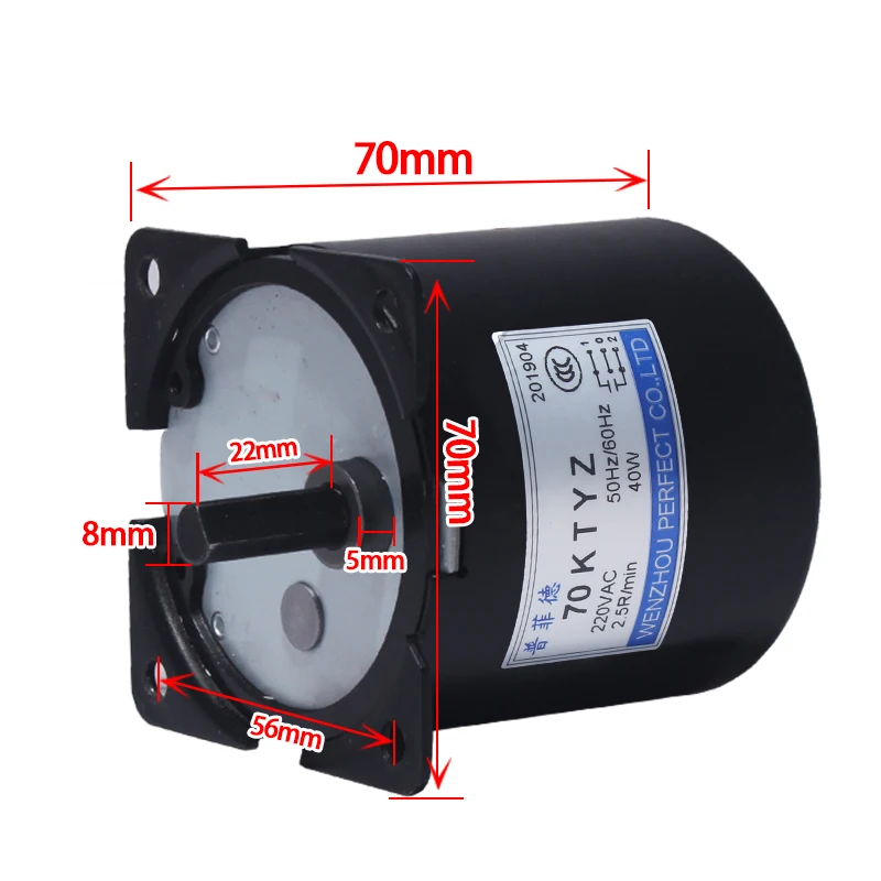 Низкоскоростной редукторный двигатель 70KTYZ 40 Вт 220 В переменного тока постоянный