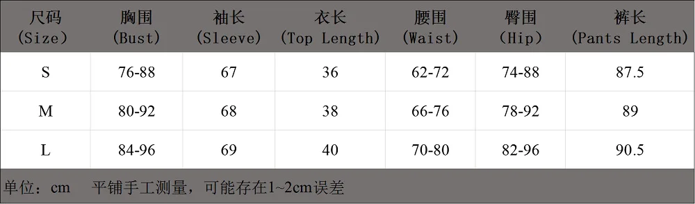 Женский комплект для йоги бесшовные спортивные костюмы фитнеса одежда