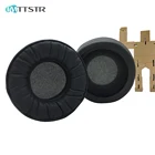 Утолщенные вкладыши из белковой кожи лягушки для AKG K518 K518DJ K518LE K81 вкладыши для наушников Чехлы для подушек