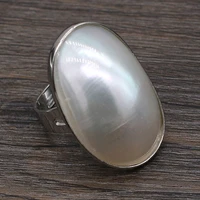 hot selling natural fashion shell edging ring white shell diy for making bracelets necklaces jewelry accessories 20x30mm