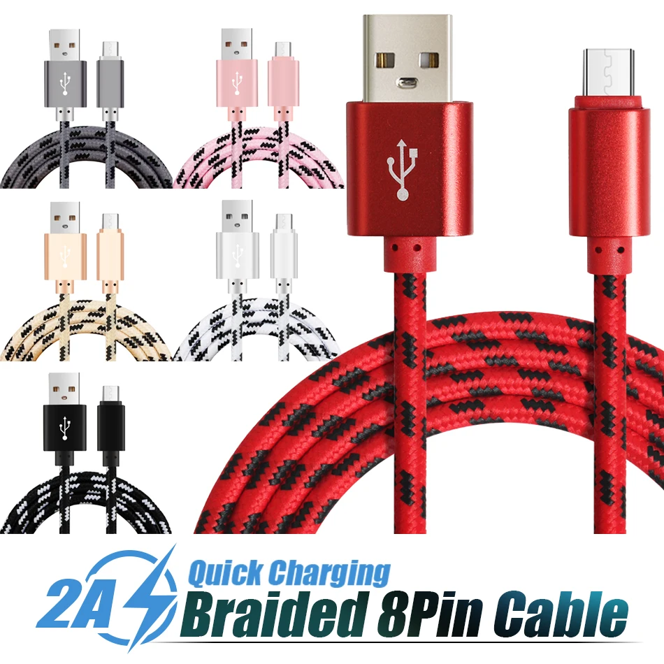 8 контактный нейлоновый USB кабель для передачи данных iPhone iPad кабели быстрой