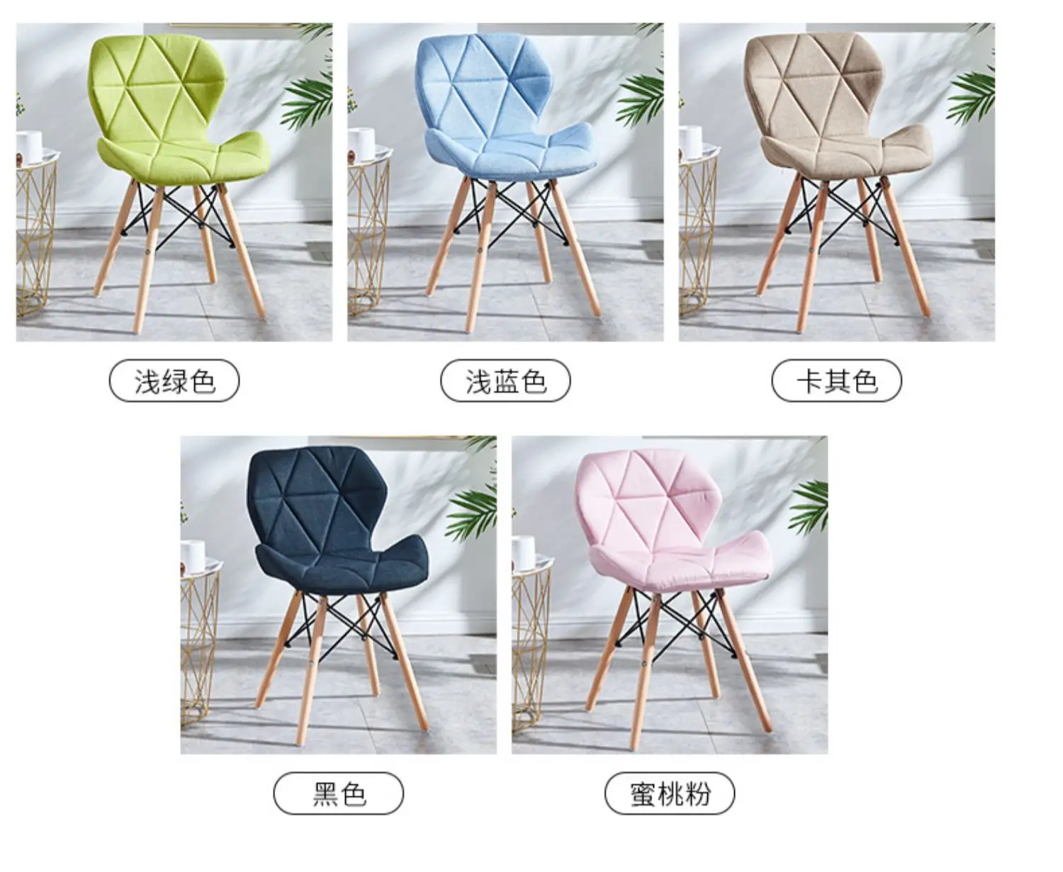 Стул Eames, современный простой стол, стул для семьи, для столовой, задний стул, компьютерный стул, стул, стул из твердой древесины, скандинавский обеденный стул