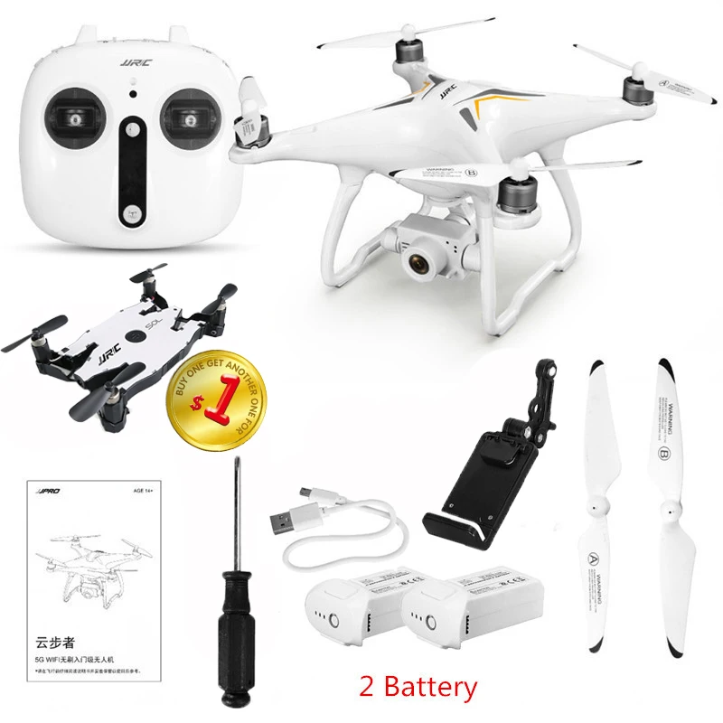 X6 2B With H49 JJRC X6 Aircus 5G WIFI FPV Double GPS 1080P Camera Self-Stabilizing Gimbal Altitude Mode RC Drone Quadcopter RTF VS E58 E61 H117 - Цвет: X6 2B With H49