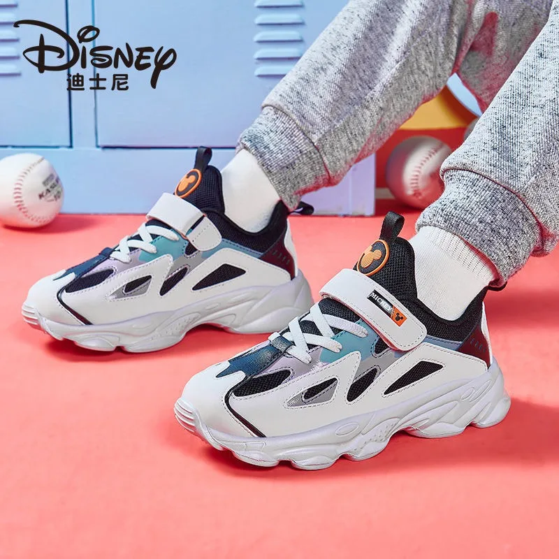 Spring New Mesh Breathable Casual Shoes Wild Non-slip Baby Basketball Shoes