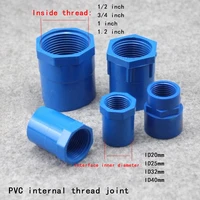 pvc 1 to 12 thread straight connector pipe adapter hose converter garden irrigation water tank fittings 1 pcs
