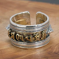 925 sterling silver tibetan ring mens six words engraved om mani padme hum vajry pestle mantra ring prayer buddhism jewelry