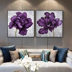 Nordic цветок холст картины Ретро абстрактный Цветущий фиолетовый цветок плакат и отпечатки стены украшения картина для Спальня