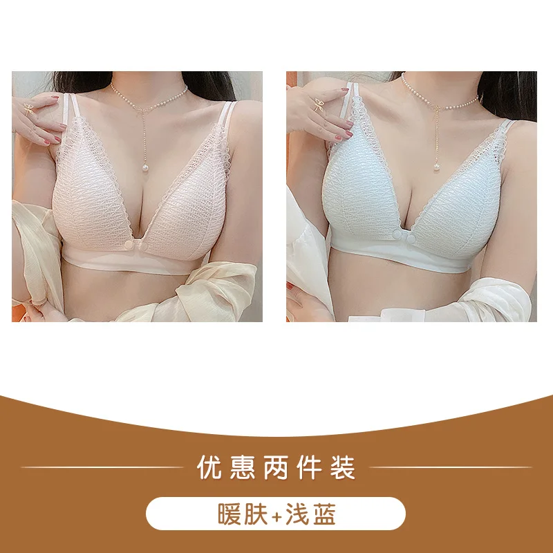

Breathable Cotton Maternity Nursing Bra Pregnancy Breast Feeding Underwear Bralette Adjusted Bra Underwear for Women