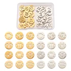 24 шт.кор. смешанные Титан Сталь соединительные звенья плоские круглые с созвездий для самостоятельного изготовления ювелирных изделий ссылки аксессуары