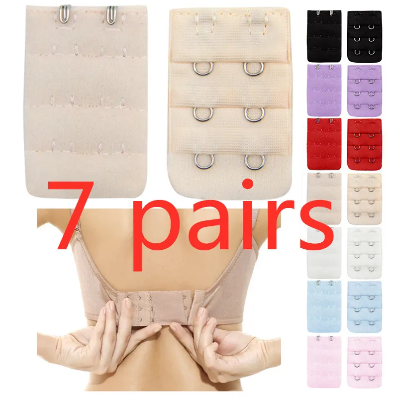 Beige 7 пар удлинителей для бюстгальтера, 3 крючка, 2 ряда, женское нижнее белье, удлиненные крючки для бюстгальтера, аксессуары для бюстгальтера для женщин - Цвет: Beige