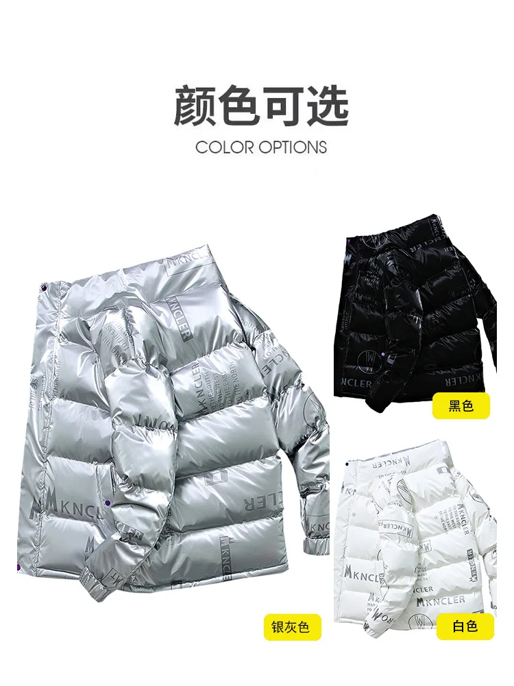 Men's Winter down Jacket off-Season Youth Lightweight Duck down Short Warm Stand-up Collar Thick Men's Clothes and Coat