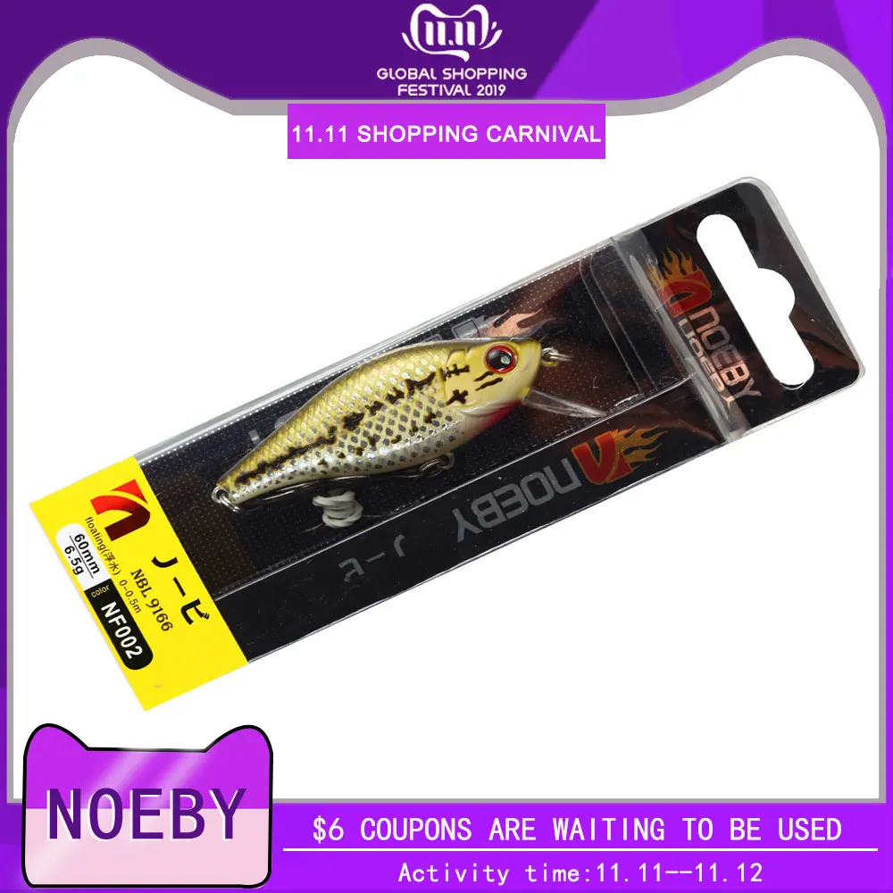 NOEBY NBL9166 приманка для литья плавающая блесна окунь рыболовные приманки воблер