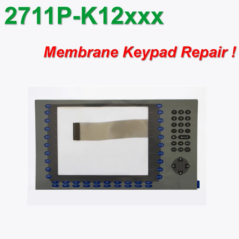 

Allen Bradley Panel View PLUS 1250 2711P-K12 мембранная верхняя стеклянная клавиатура 2711P-RDK12 2711P-K12C для ремонта панели, со строчкой