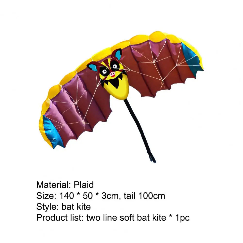 Воздушный змей для взрослых и детей уличная игрушка легкая в использовании