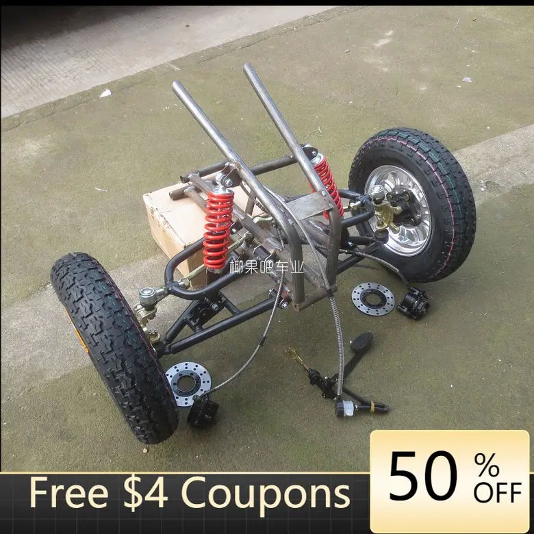 Модифицированный трехколесный велосипед аксессуары для электрического