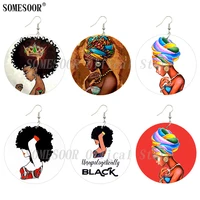 somesoor african fabric headwrap woman wooden drop earrings unapologetically black queen designs printed dangle for women gifts