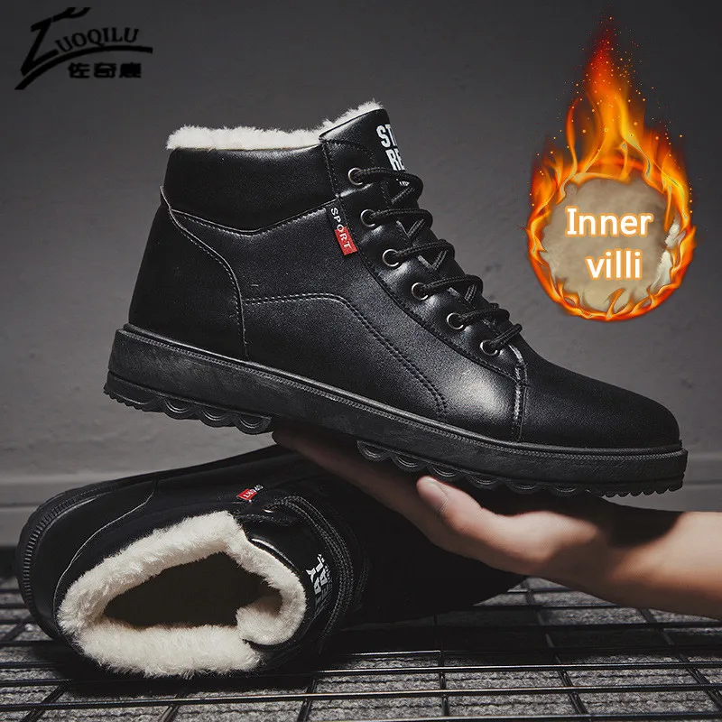 Мотоциклетные ботинки мужская зимняя обувь Рабочая на шнуровке мужские